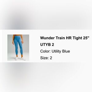 Lululemon wunder under
